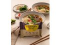 pho-style-beef-by-wholesome-bowl-12-meals-for-3150-small-0