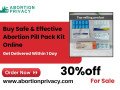 buy-safe-effective-abortion-pill-pack-kit-online-small-0