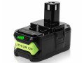 80ah-for-ryobi-p108-one-plus-18v-lithium-battery-small-0