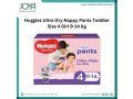 huggies-ultra-dry-nappy-pants-toddler-size-4-girl-9-14kg-australia-small-0