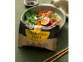 wholesome-bowl-savory-pepper-chicken-noodles-shop-now-small-0