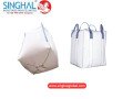 conical-bags-for-packaging-versatile-solutions-for-food-storage-small-0