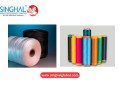 polypropylene-yarn-leading-the-way-in-innovation-and-quality-small-0