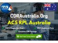 acs-rpl-australia-get-acs-rpl-for-australia-from-cdraustraliaorg-small-0
