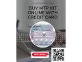 buy-mtp-kit-online-with-credit-card-and-fast-shipping-in-usa-small-0