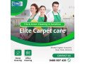 tile-grout-cleaning-sunshine-elitecarpetcare-small-0